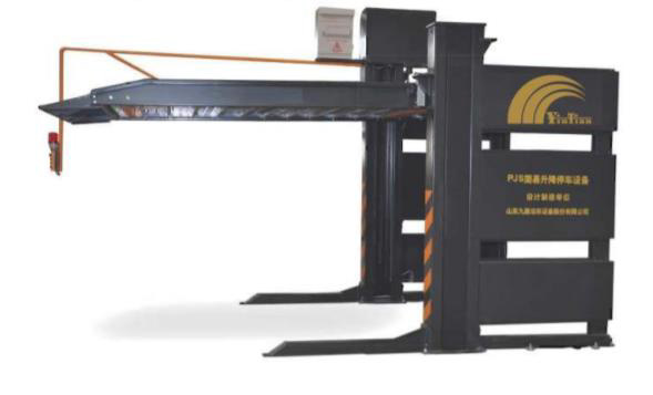 Two Level Simple Parking Equipment (motor and chain)